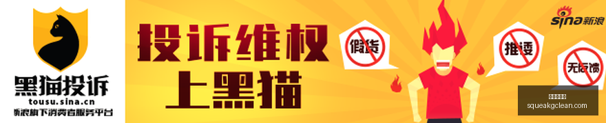 土耳其男篮,世预赛大胜,冰岛,九游会中心官网,九游会中心App,九游会互动,九游会娱乐,九游会平台