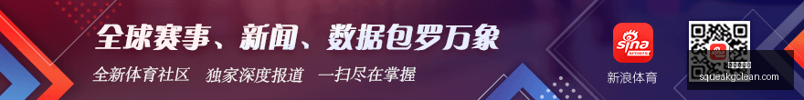 虎牙电竞周,落幕,战队荣耀时,九游会中心官网,九游会中心App,九游会互动,九游会娱乐,九游会平台