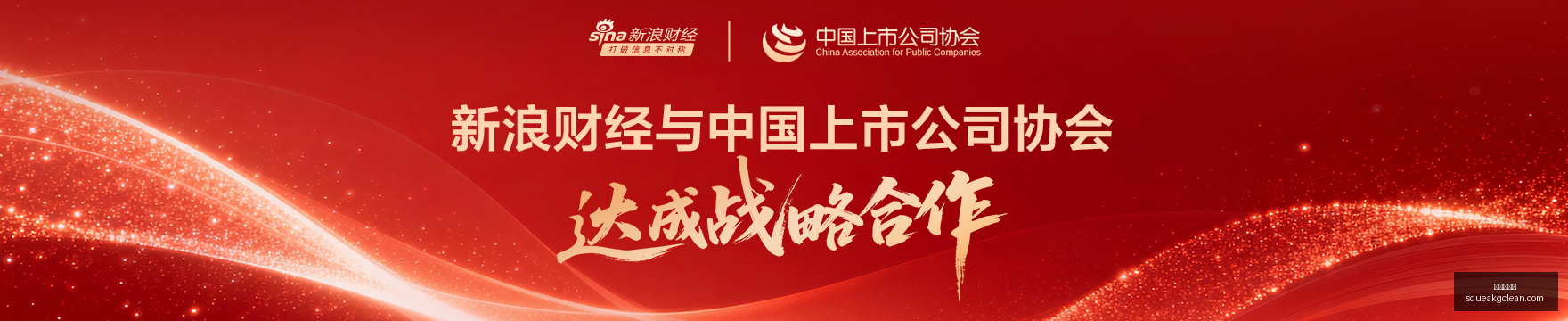 华为,折叠屏新品,发布,九游会中心官网,九游会中心App,九游会互动,九游会娱乐,九游会平台