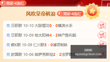 电竞战队新,成员,实力提升备,九游会中心官网,九游会中心App,九游会互动,九游会娱乐,九游会平台
