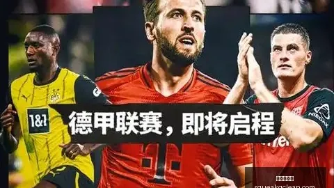 推荐 足球攻略周五010英超赛事前瞻：伊普斯维奇对阵利物浦2026赛季不容错过的对决
