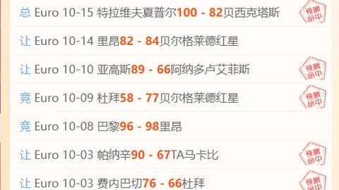 华为 折叠屏新品发布：余承东纠正价格，非凡大师版售价高达24999元