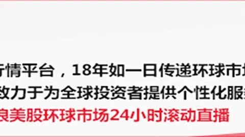 王者荣耀新版本，九游会娱乐，发布，体育品牌携手优化体验
